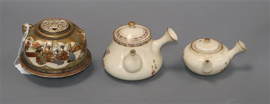 Three Japanese Satsuma pots tallest 8cm